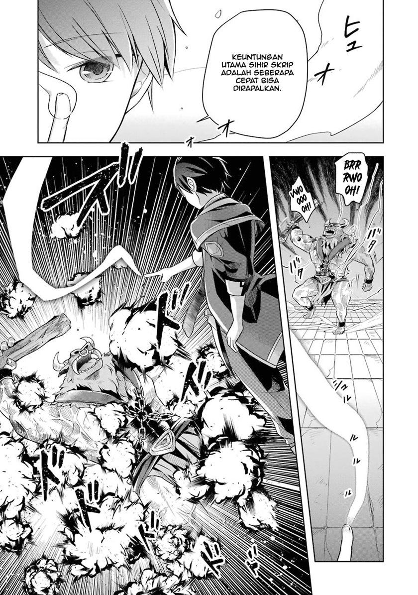 Shijou Saikyou no Daimaou, Murabito A ni Tensei suru chapter 5